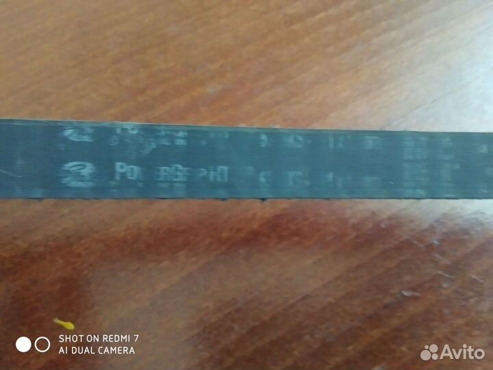 Ремень грм заз шанс