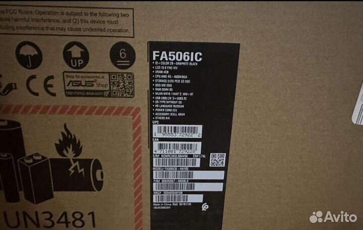 Asus TUF gaming RTX3050/R5-4600H/16RAM