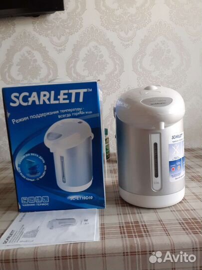 Термопот новый