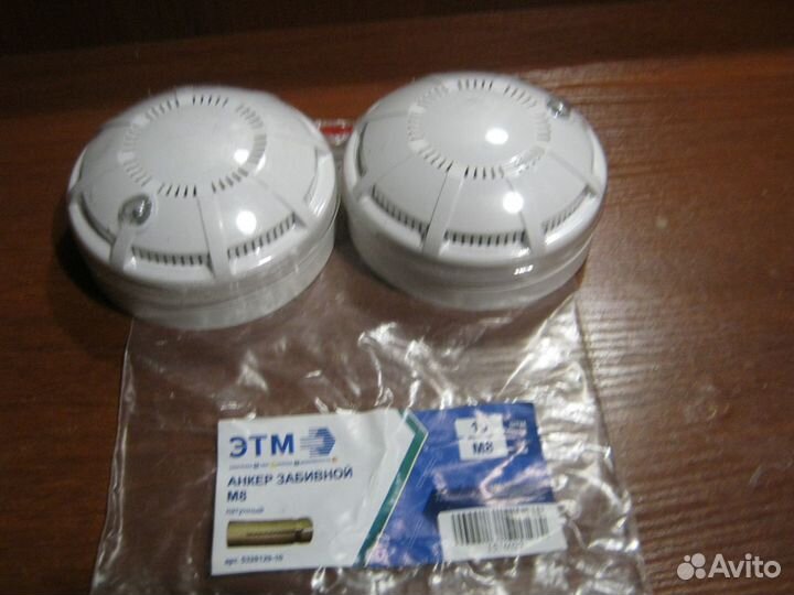 Пожарный датчик ип212-45