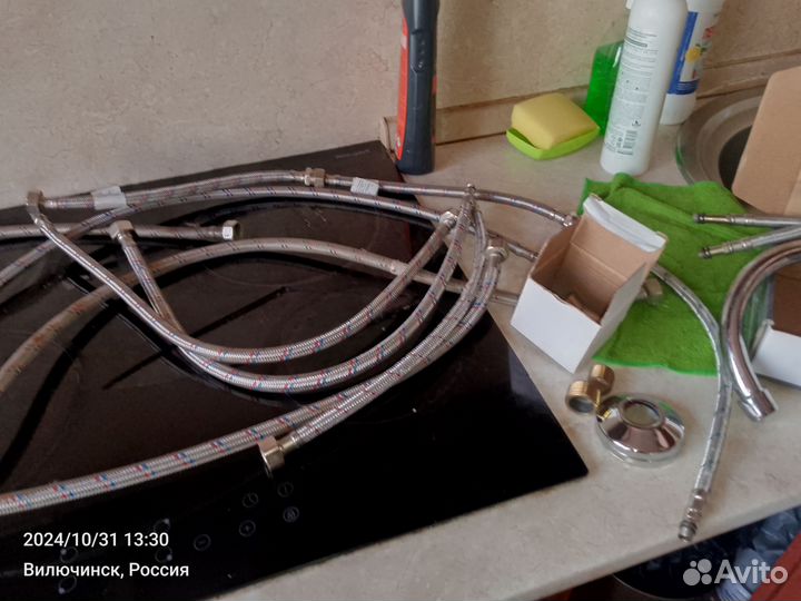 Смеситель и шланги