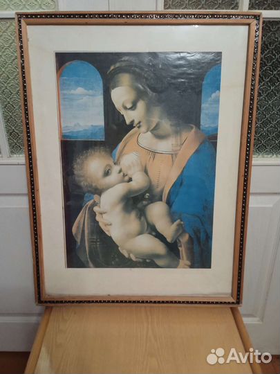 Картина Мадонна с младенцем