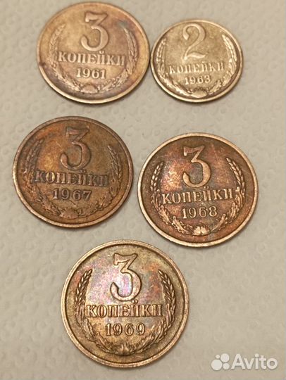 Монеты СССР