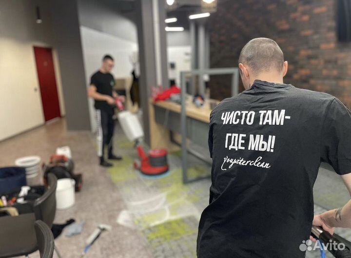 Стирка ковров с вывозом в цех и доставкой