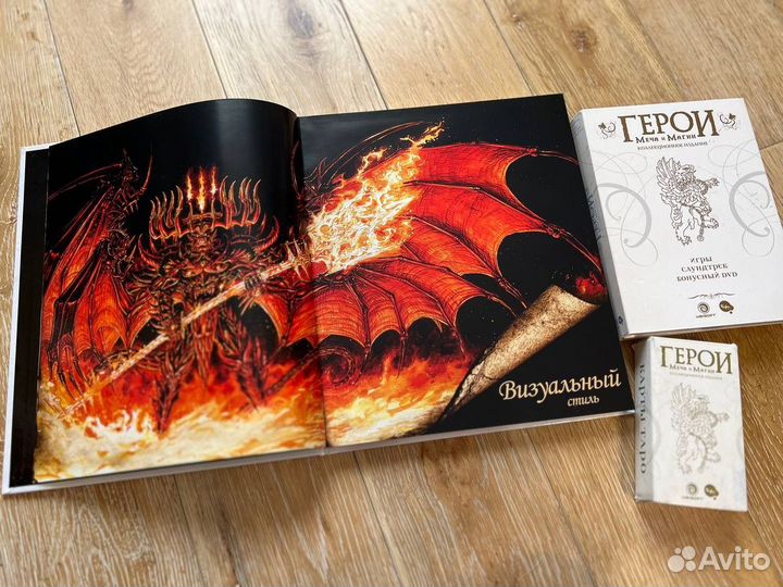 Герои меча и магии коллекционное