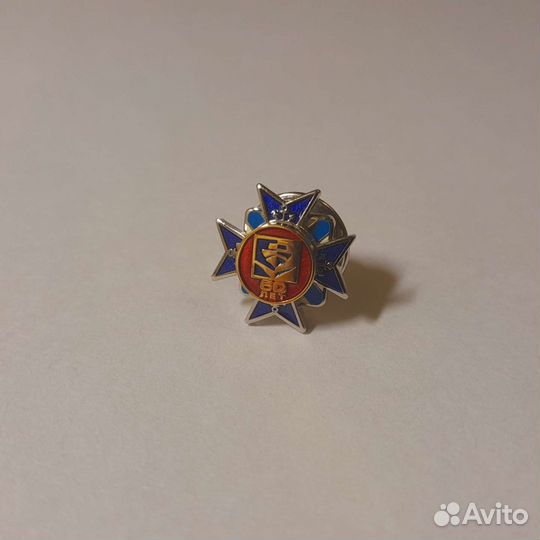Значок юбилей вмф