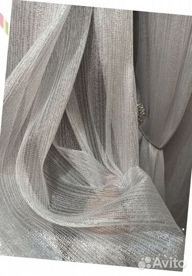 Тюль живые нити серебро отрез новый