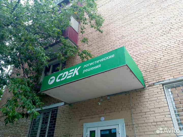 Изготовление рекламных вывесок