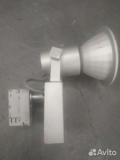 Трековые светильники