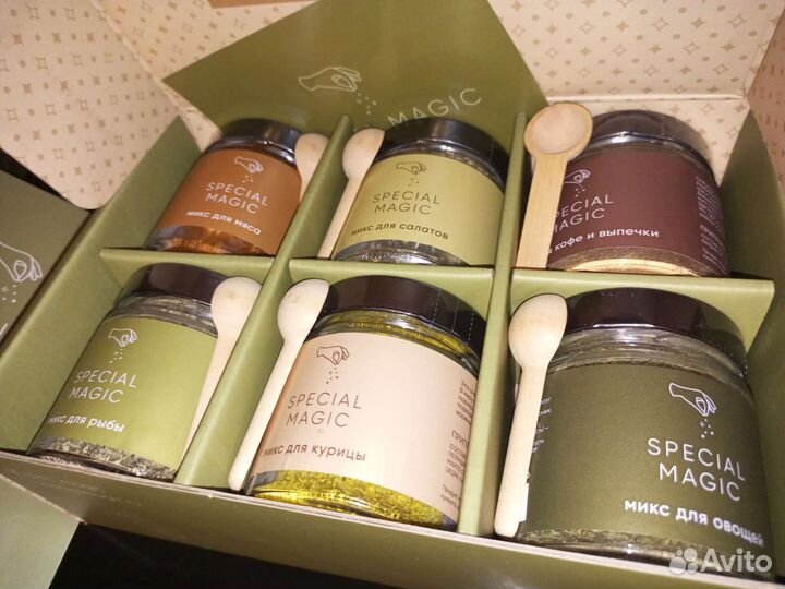 Подарочный набор натуральных специй и приправ