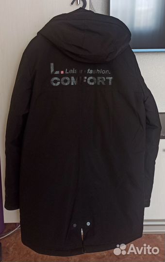 Продам зимний мужской пуховик