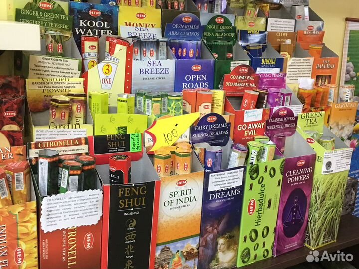 Благовония. Ароматические палочки. Индия