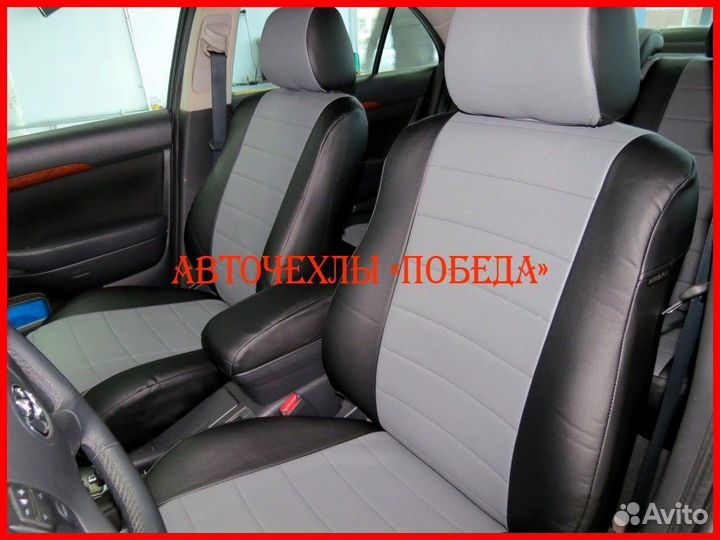 Чехлы Toyota Avensis 2 из экокожи чёрно-серые