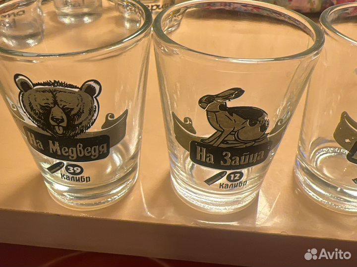 Стопки для мужчин охотников