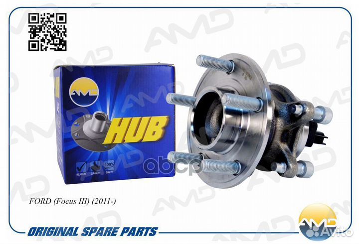 Ступица с подшипником ford focus III 11- задн