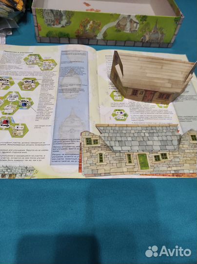 Настольная игра Keyflower