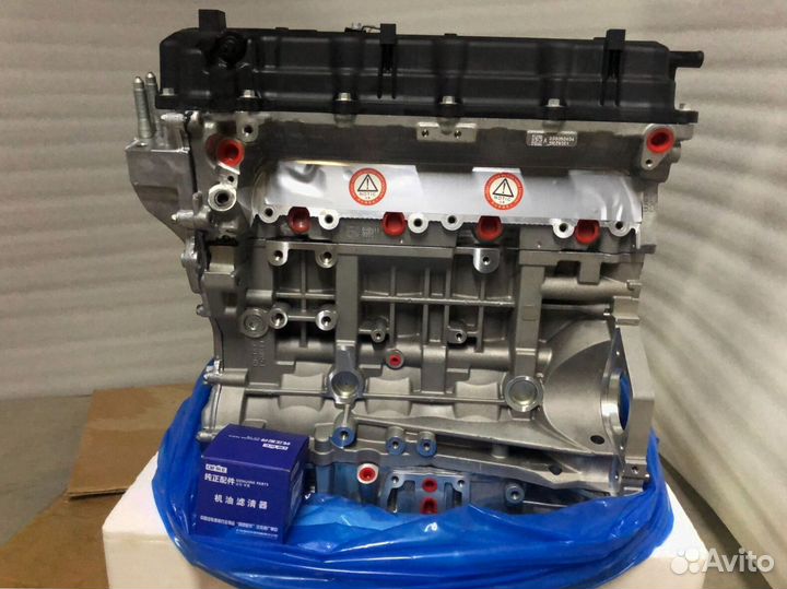 Двигатель G4FC G4FA G4LC G4FG G4FJ G4FD G4NA G4LA