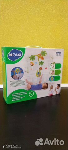 Мобиль в кроватку