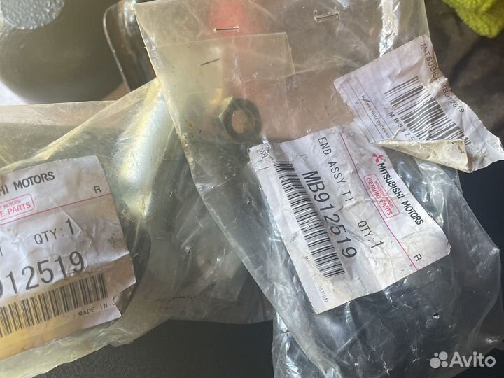 Рулевые наконечники galant 8