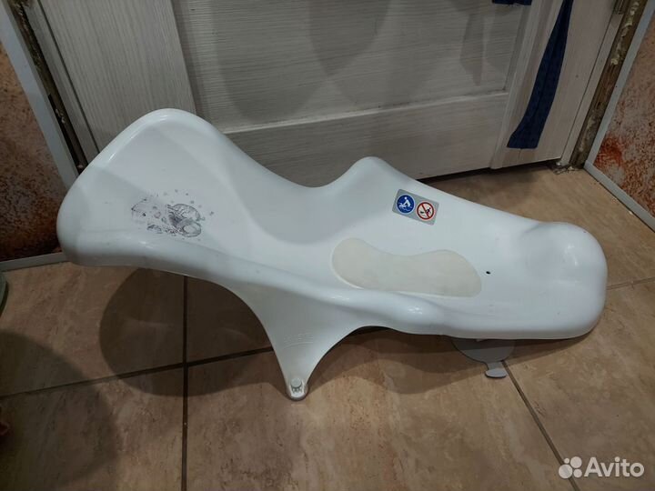 Горка для купания