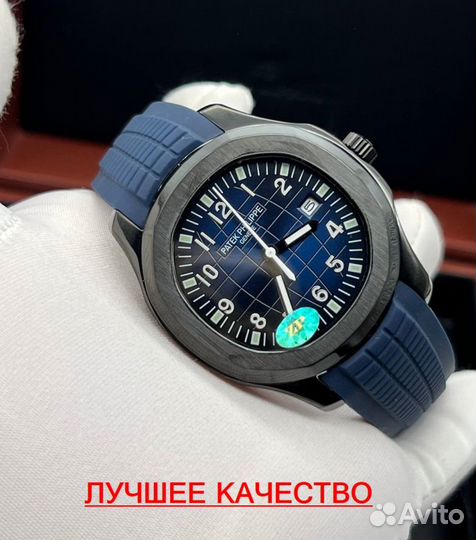 Мужские часы Patek philippe с гарантией