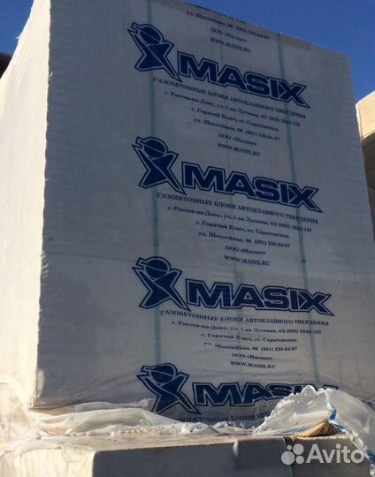 Газоблок масикс с НДС