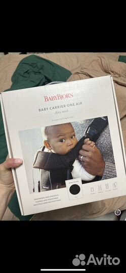 Эргорюкзак babybjorn one air mesh