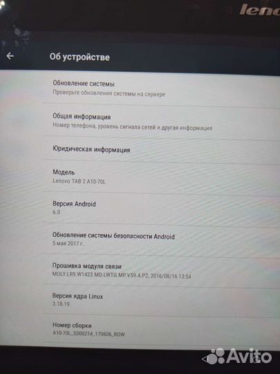 Планшет 4G с симкой