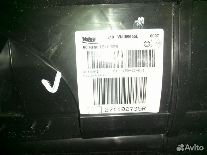 Отопитель салона Almera G15 2711000Q0A