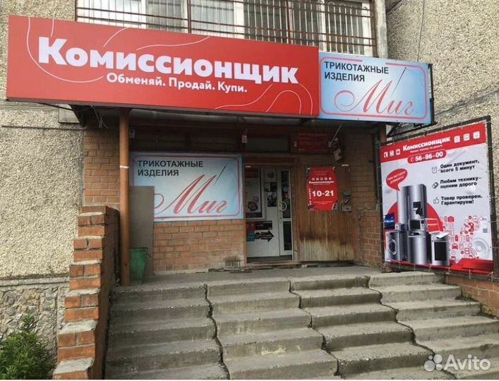 Стиральная машина новая candy SMART Pro 6кг t02