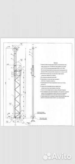 Продам Ангар из металлоконструкций