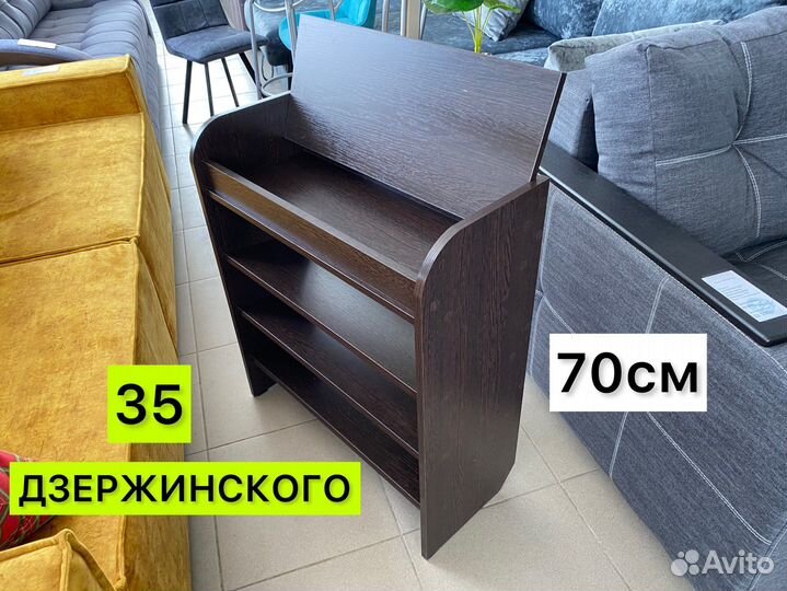 Обувинца 03 - Дзержинка