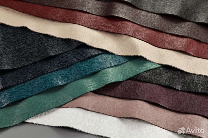 Натуральная кожа