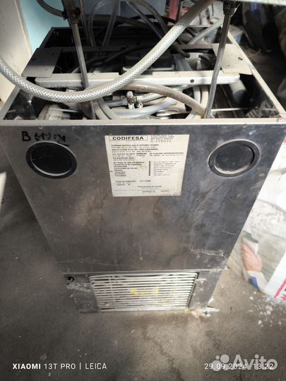 Пивной охладитель бу