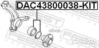 Подшипник ступ.VW sharan/ford galaxy/seat alham
