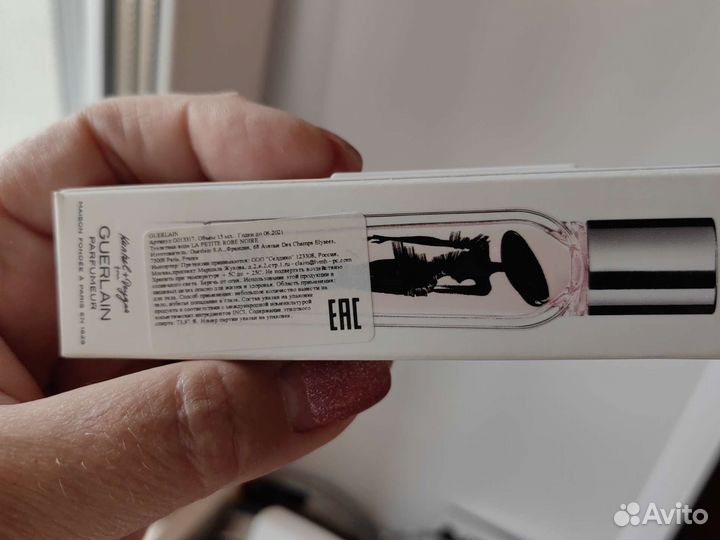 Туалетная вода женская Guerlain