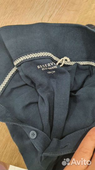 Школьная форма пакетом на мальчика 152-158