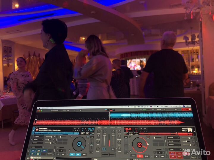 Диджей на Ваш праздник