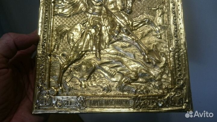 Оклад Георгий Победоносец