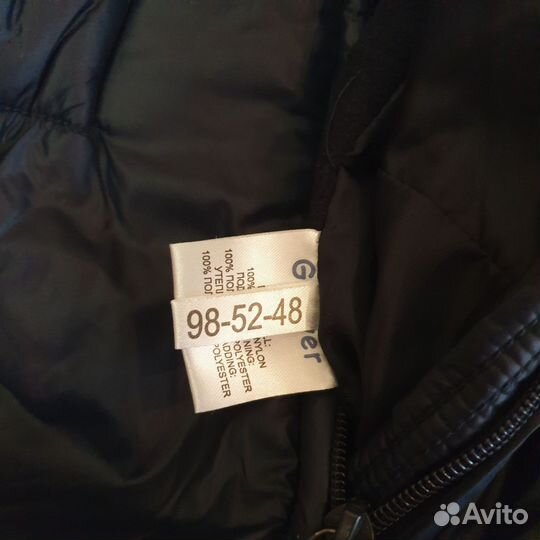 Балоневые штаны детские