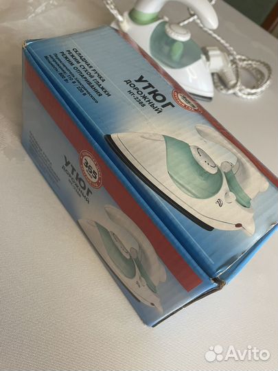 Утюг дорожный новый