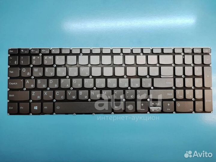 Клавиатура для ноутбука Lenovo IdeaPad 320-15