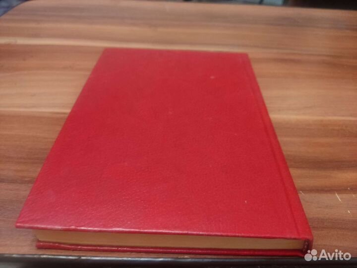 Партийное подполье москва 1983