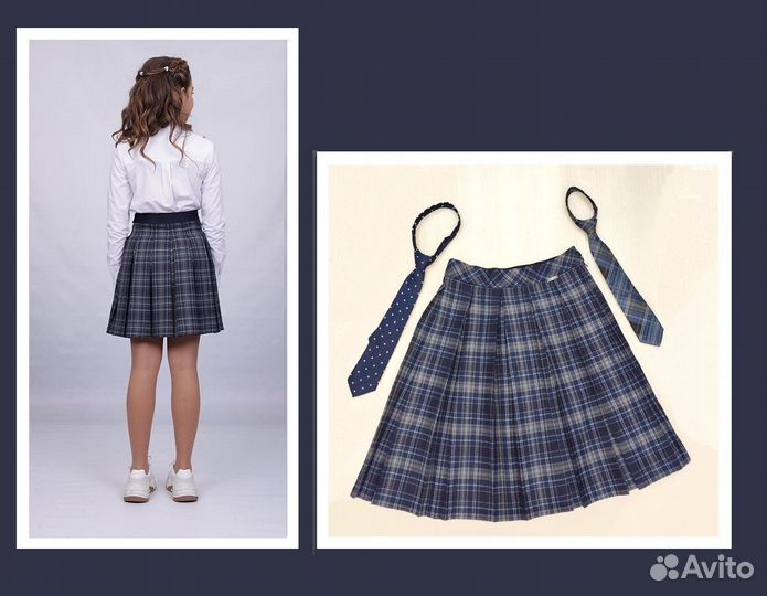 Юбки школьные на девочку подростка бренда 