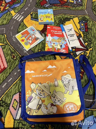 Рюкзак сумка Аэрофлот детский