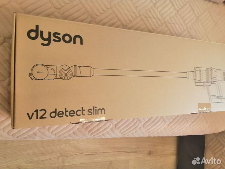 Коробка от пылесоса Dyson V12 detect slim absolute