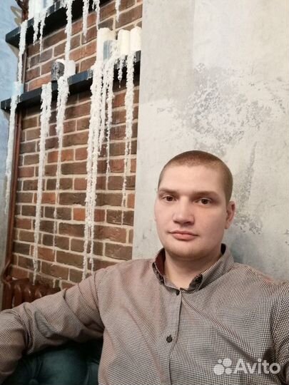 Директор, Управляющий, Руководитель