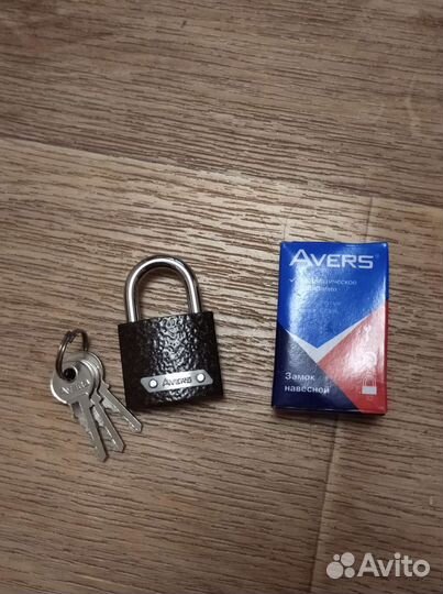 Замок навесной (маленький)