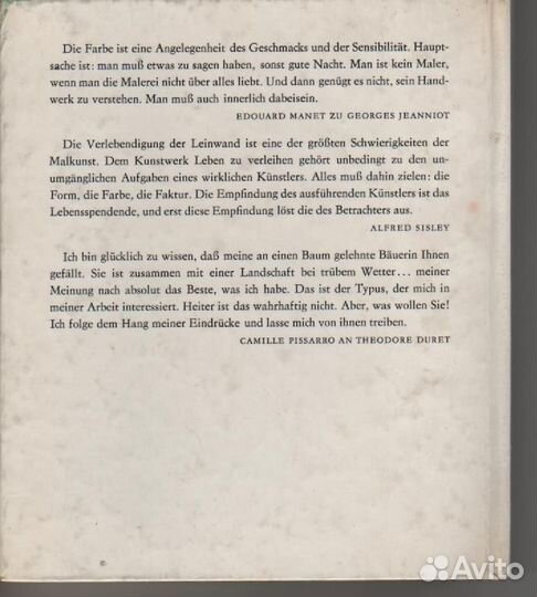 Impressionistische Malerei in Frankreich Feist