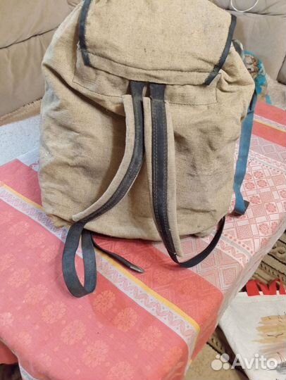 Рюкзак